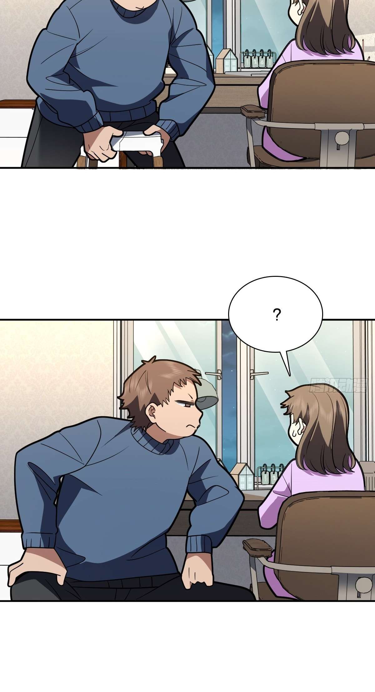 My Wife Is From a Thousand Years Ago Chapter 417 170 19