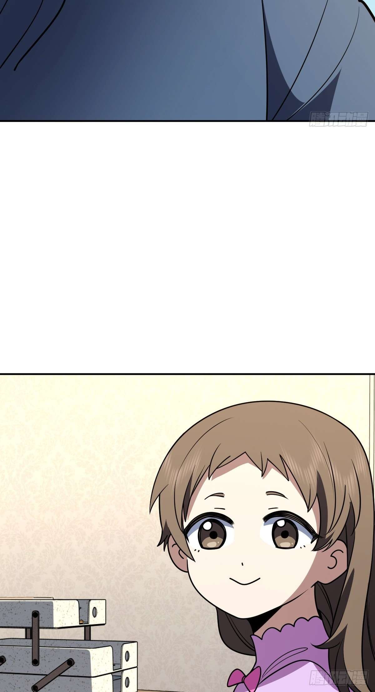 My Wife Is From a Thousand Years Ago Chapter 417 172 21