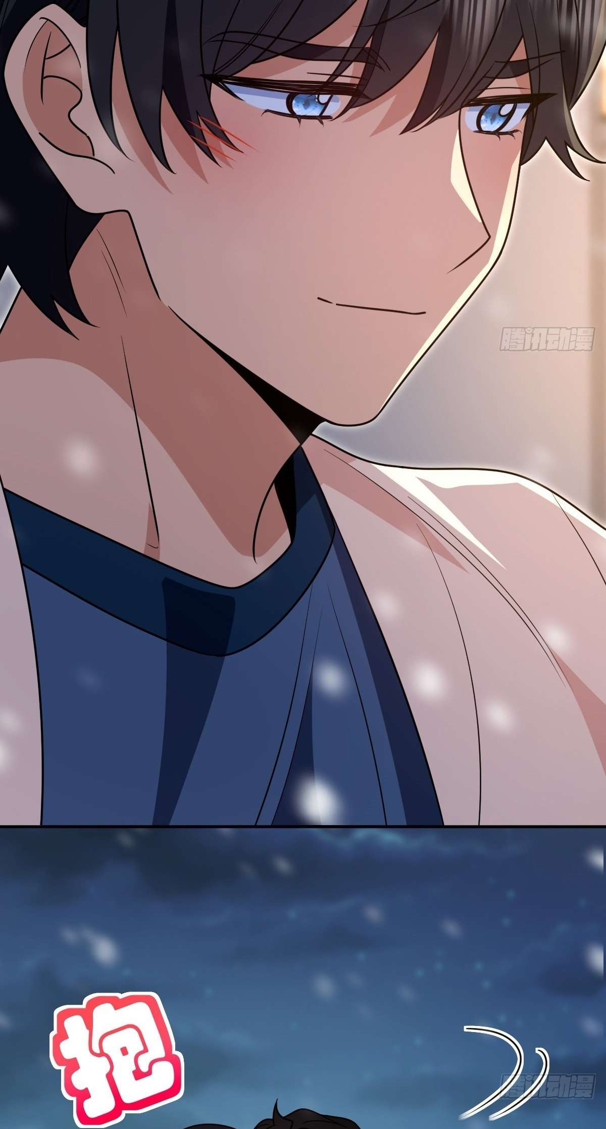 My Wife Is From a Thousand Years Ago Chapter 417 196 45