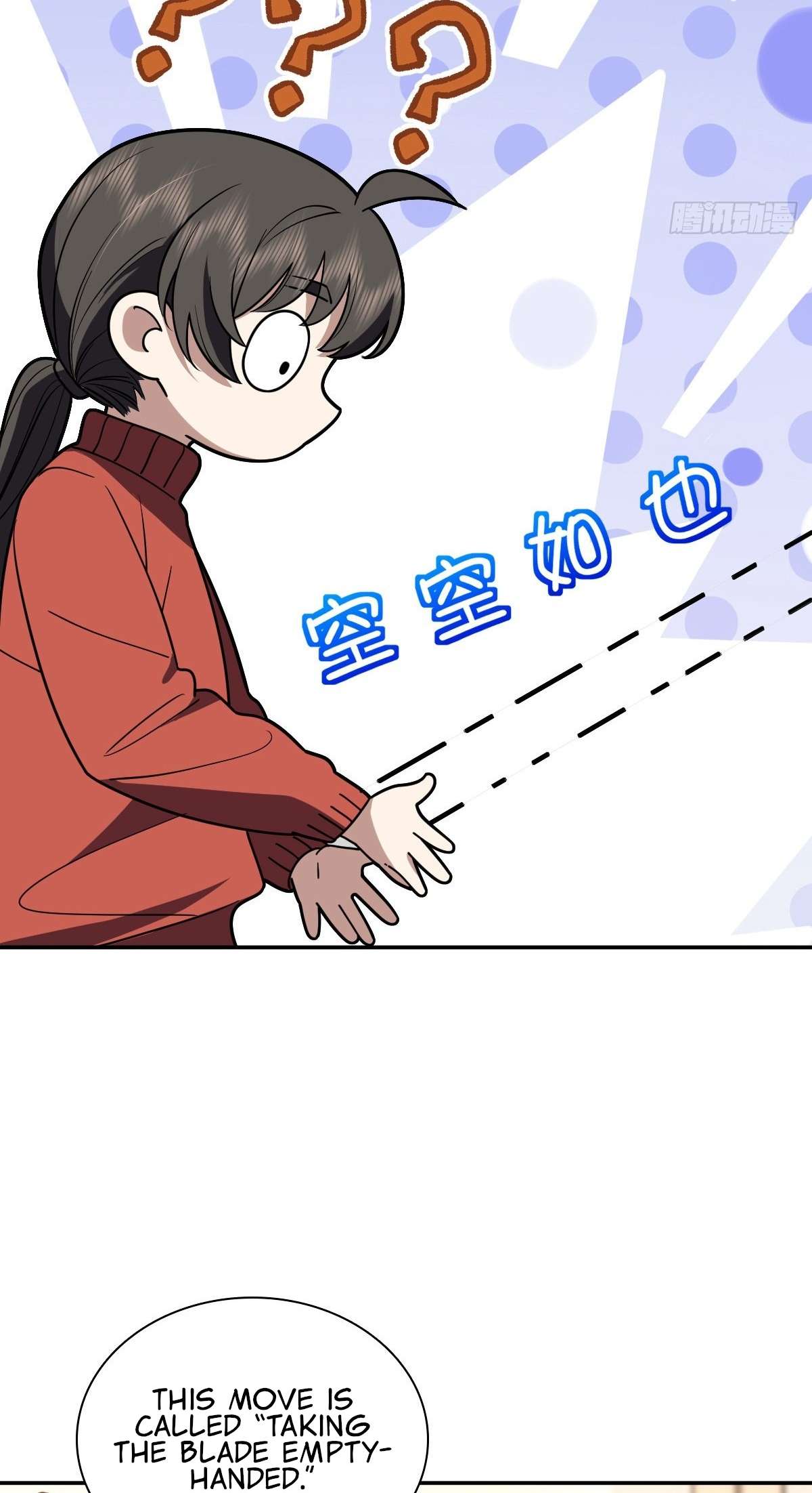 My Wife Is From a Thousand Years Ago Chapter 417 157 6