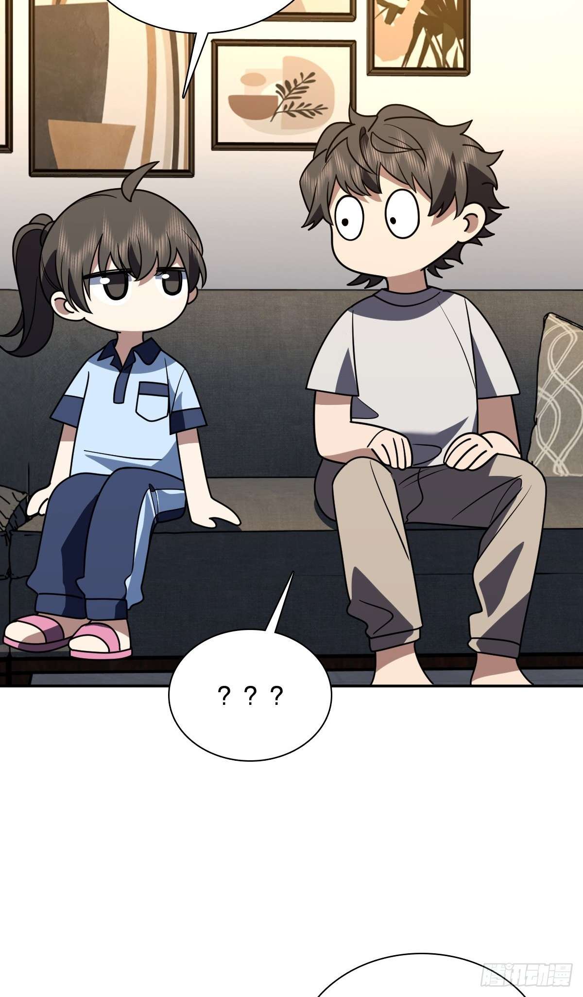 My Wife Is From a Thousand Years Ago Chapter 419 193 27