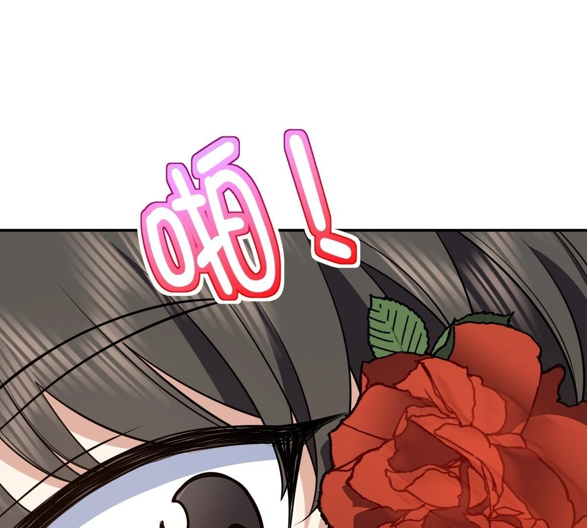 63