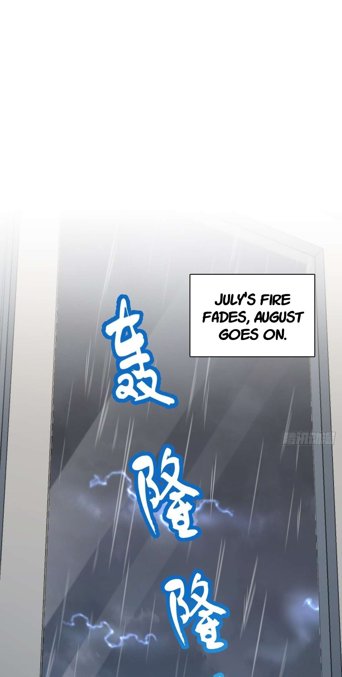 My Wife Is From a Thousand Years Ago Chapter 425 180 32