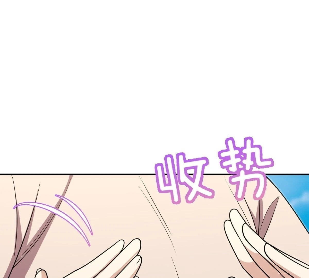 117
