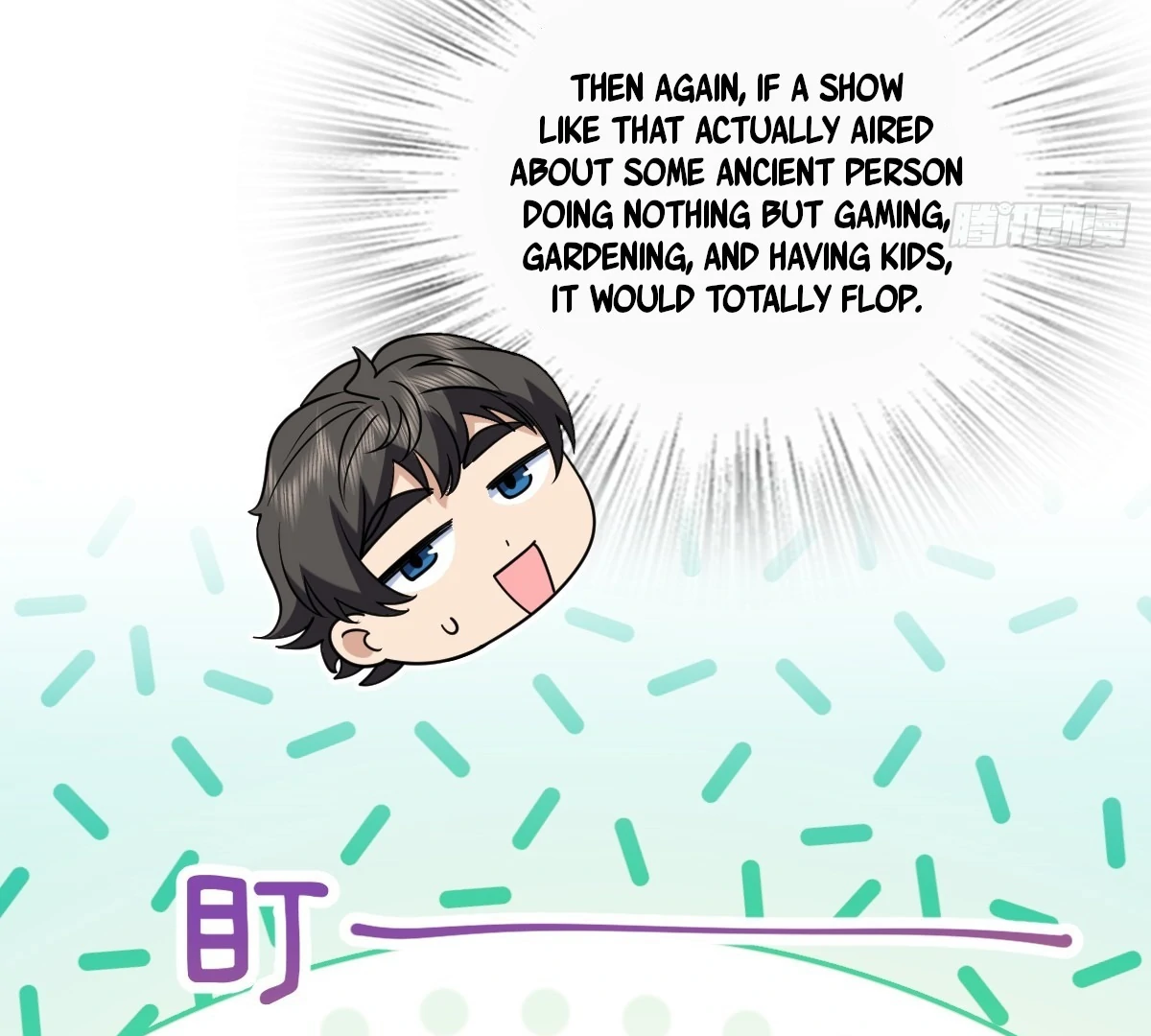 79