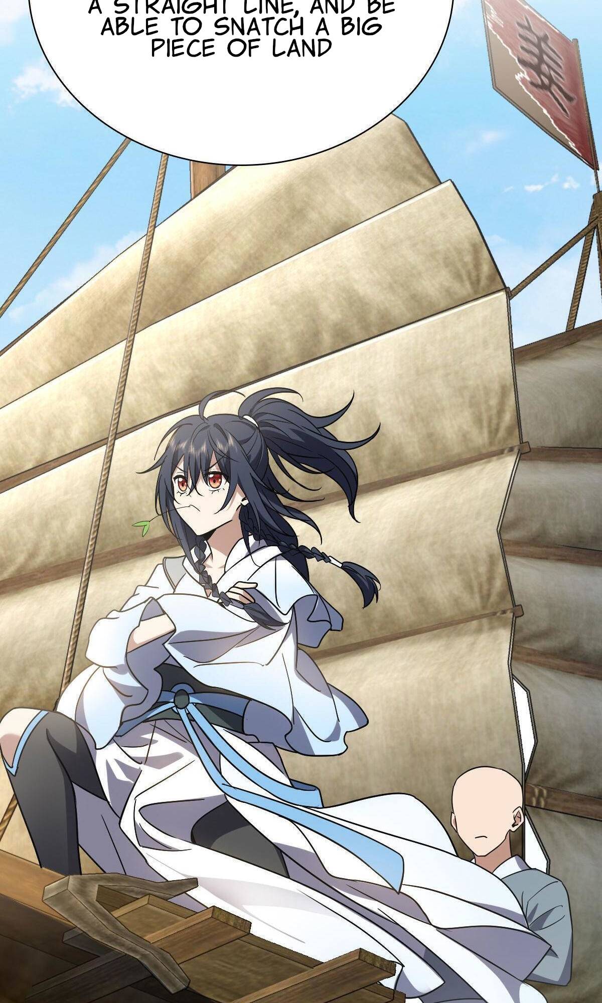 My Wife Is From a Thousand Years Ago Chapter 43 205 24
