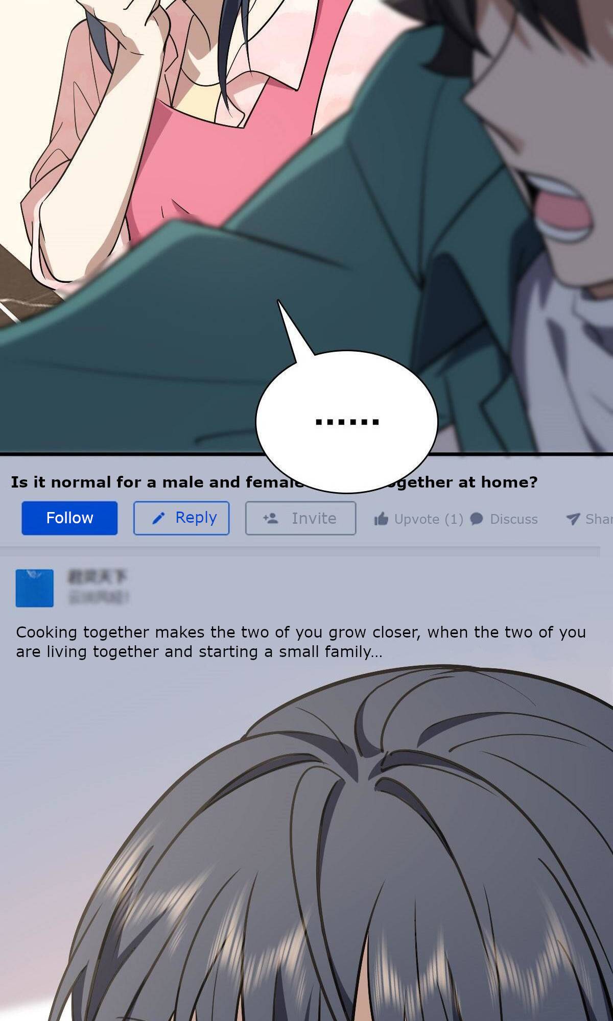 My Wife Is From a Thousand Years Ago Chapter 43 186 5