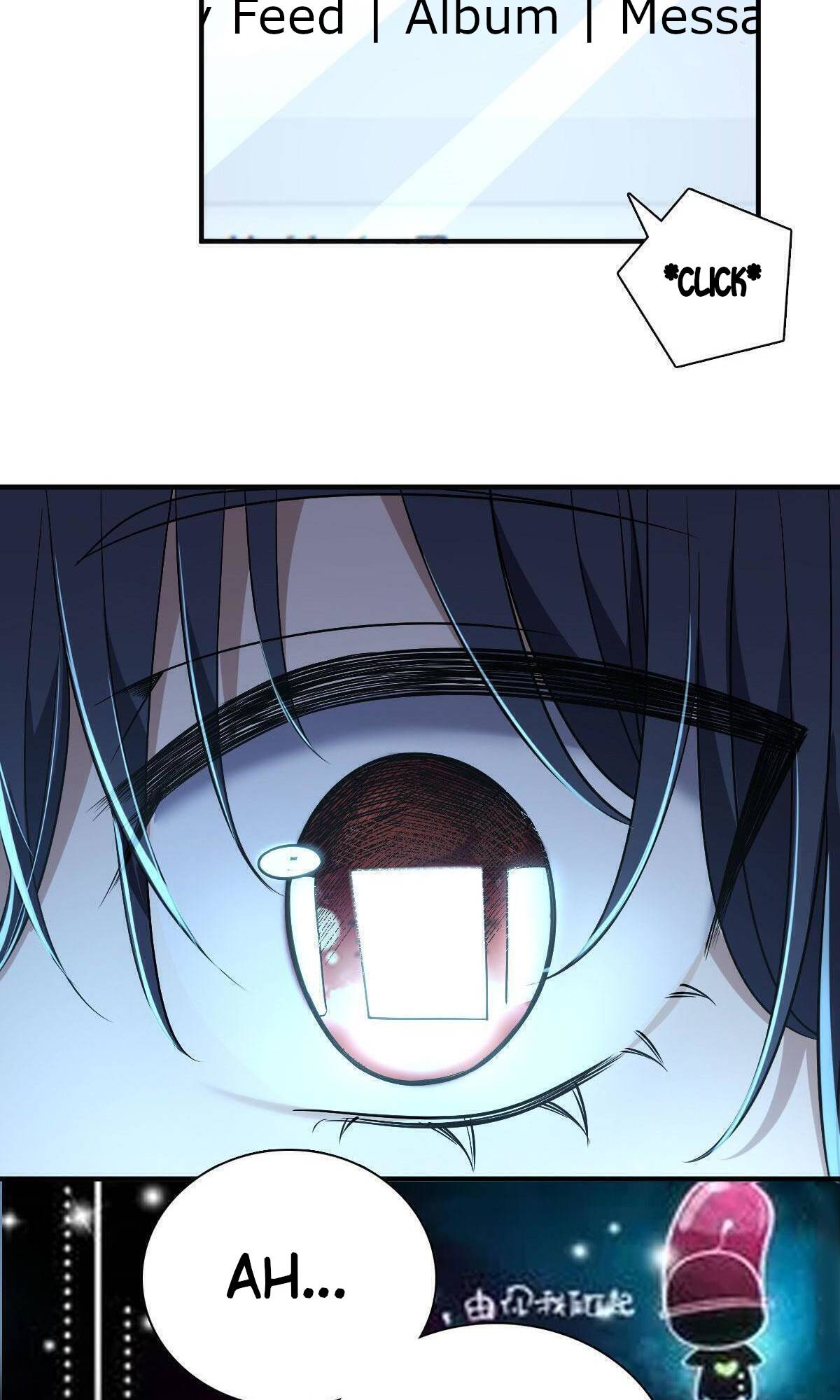 My Wife Is From a Thousand Years Ago Chapter 43 231 50