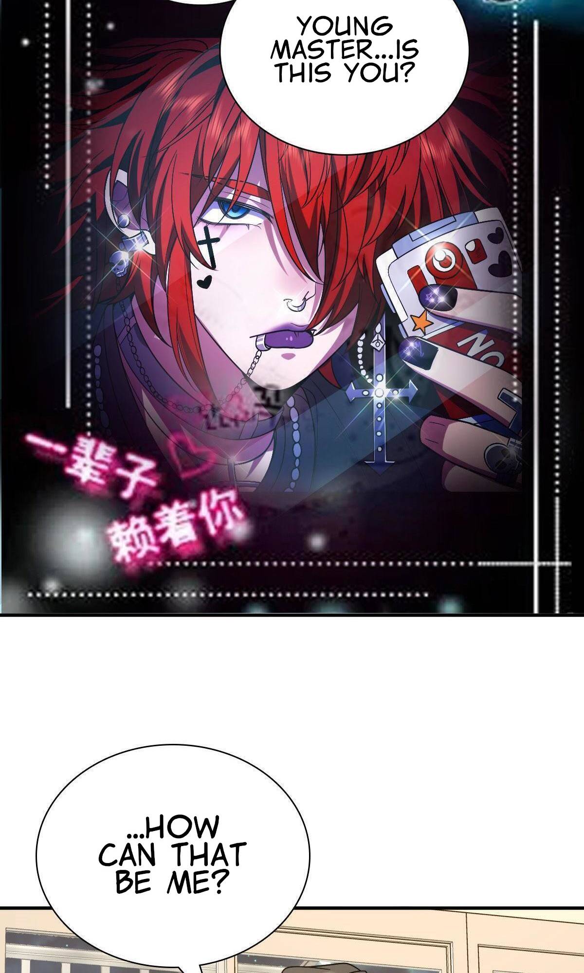 My Wife Is From a Thousand Years Ago Chapter 43 232 51