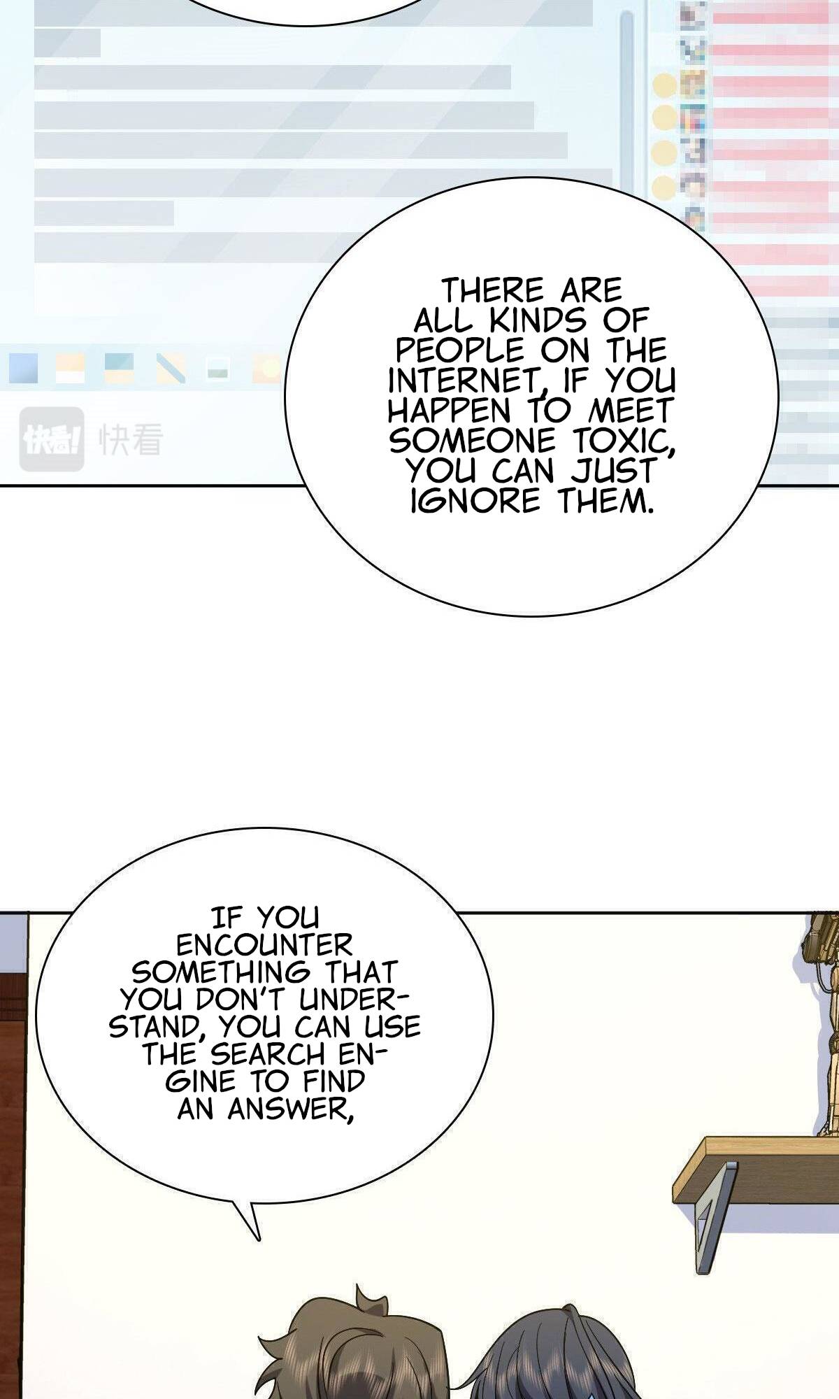 My Wife Is From a Thousand Years Ago Chapter 44 207 14