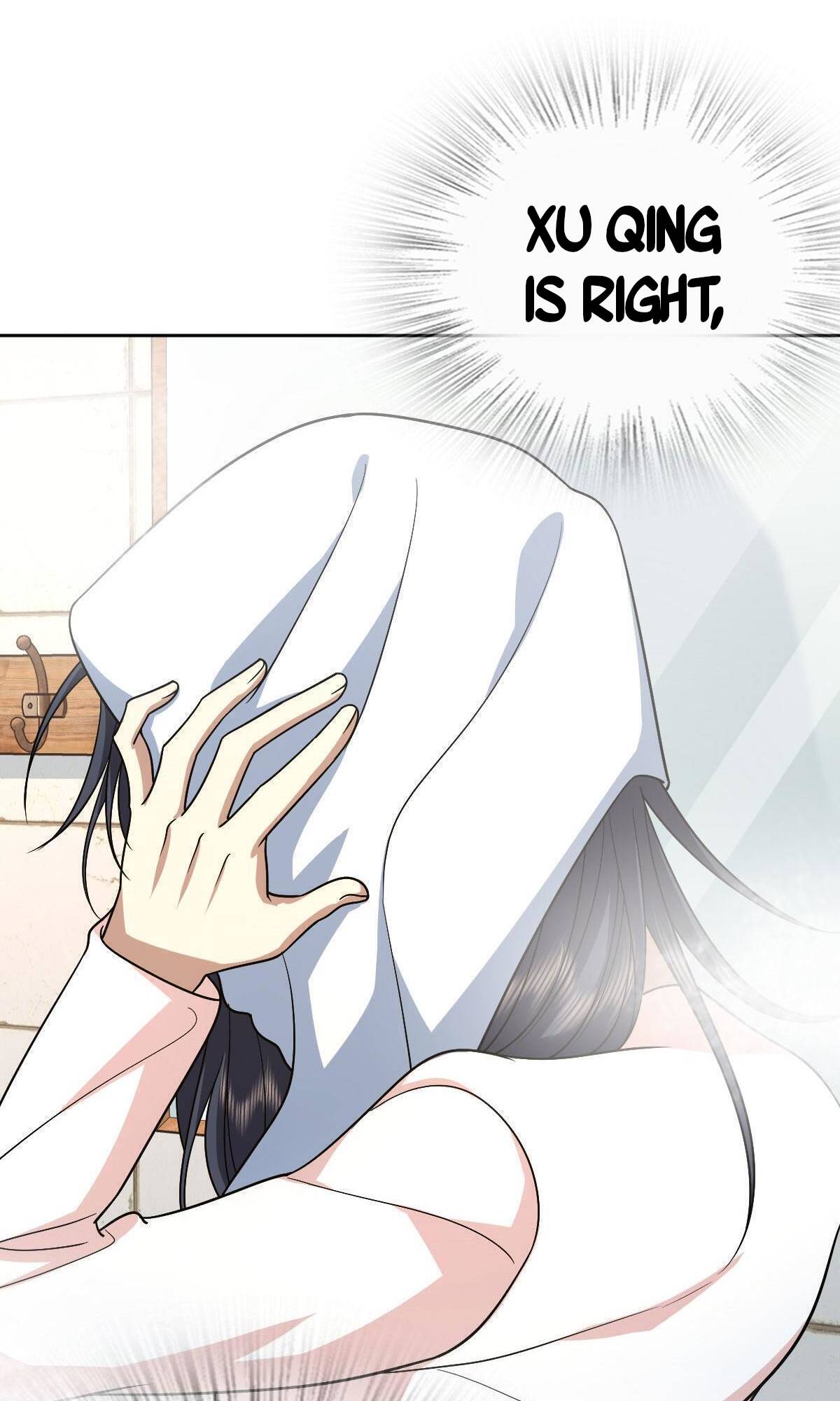My Wife Is From a Thousand Years Ago Chapter 44 221 28