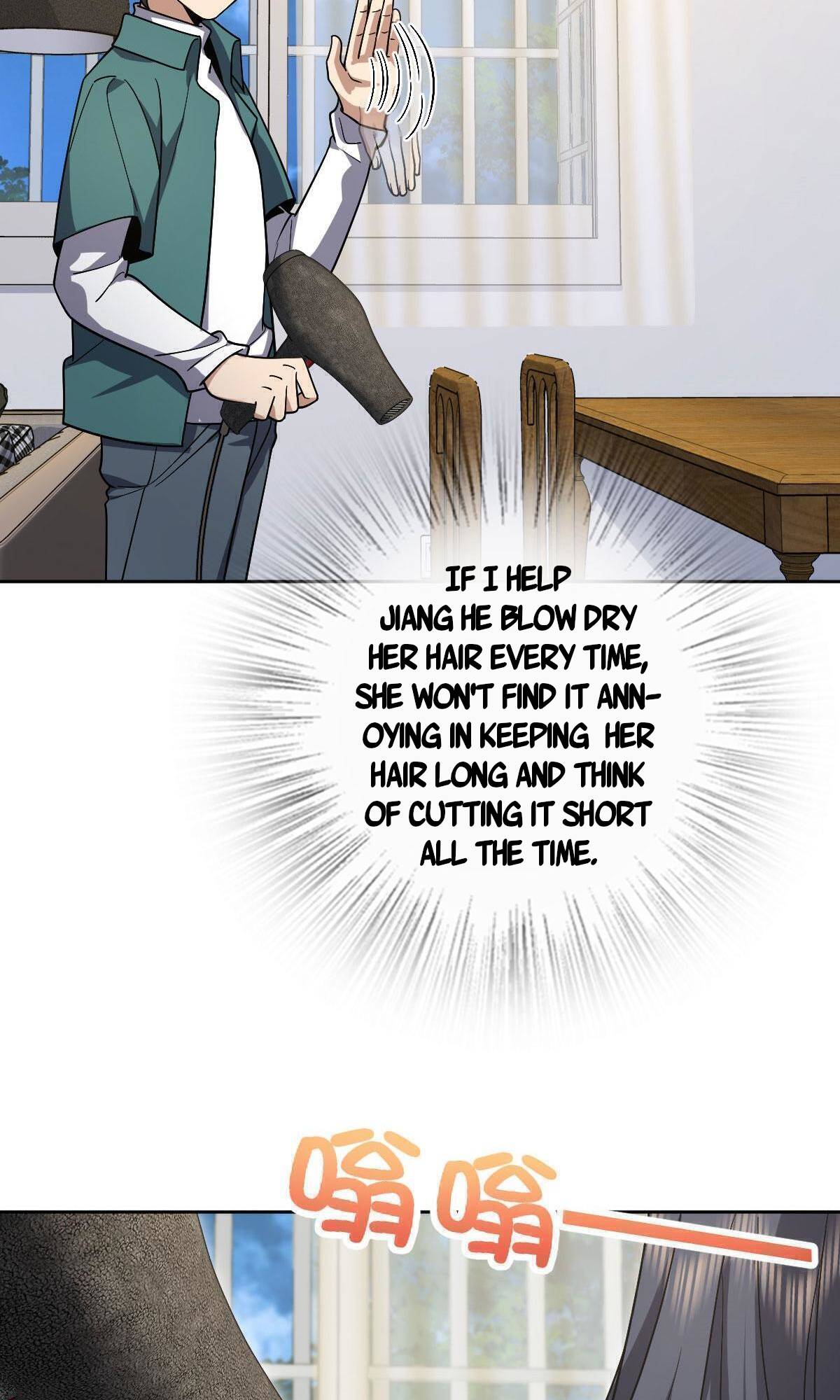 My Wife Is From a Thousand Years Ago Chapter 44 227 34