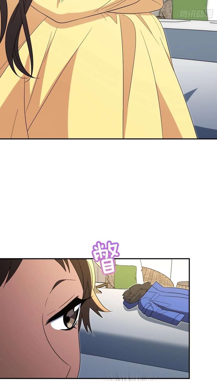 My Wife Is From a Thousand Years Ago Chapter 451 179 ch 451 23