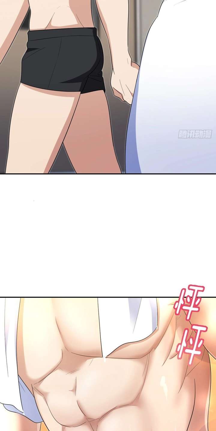 My Wife Is From a Thousand Years Ago Chapter 451 185 ch 451 29