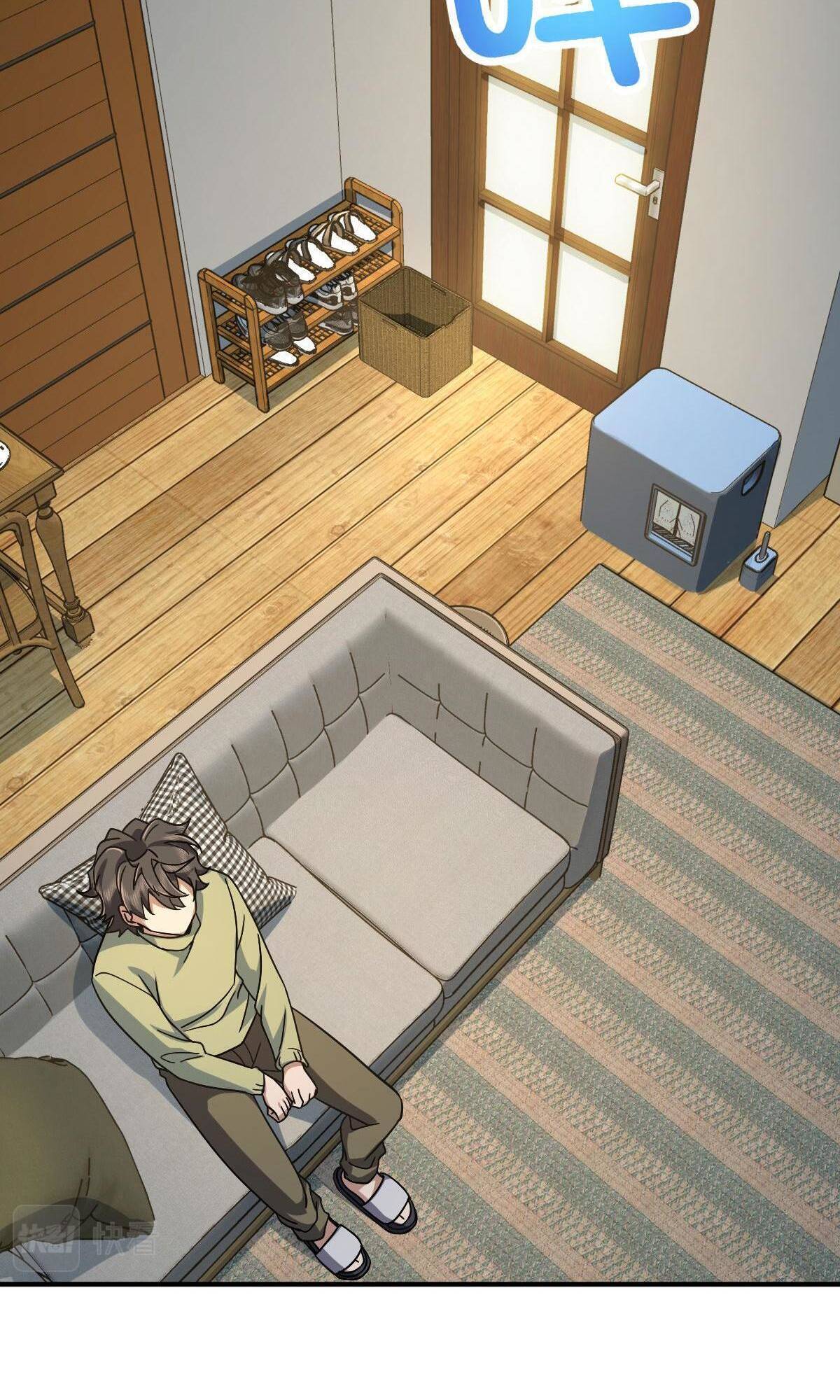 My Wife Is From a Thousand Years Ago Chapter 46 219 29
