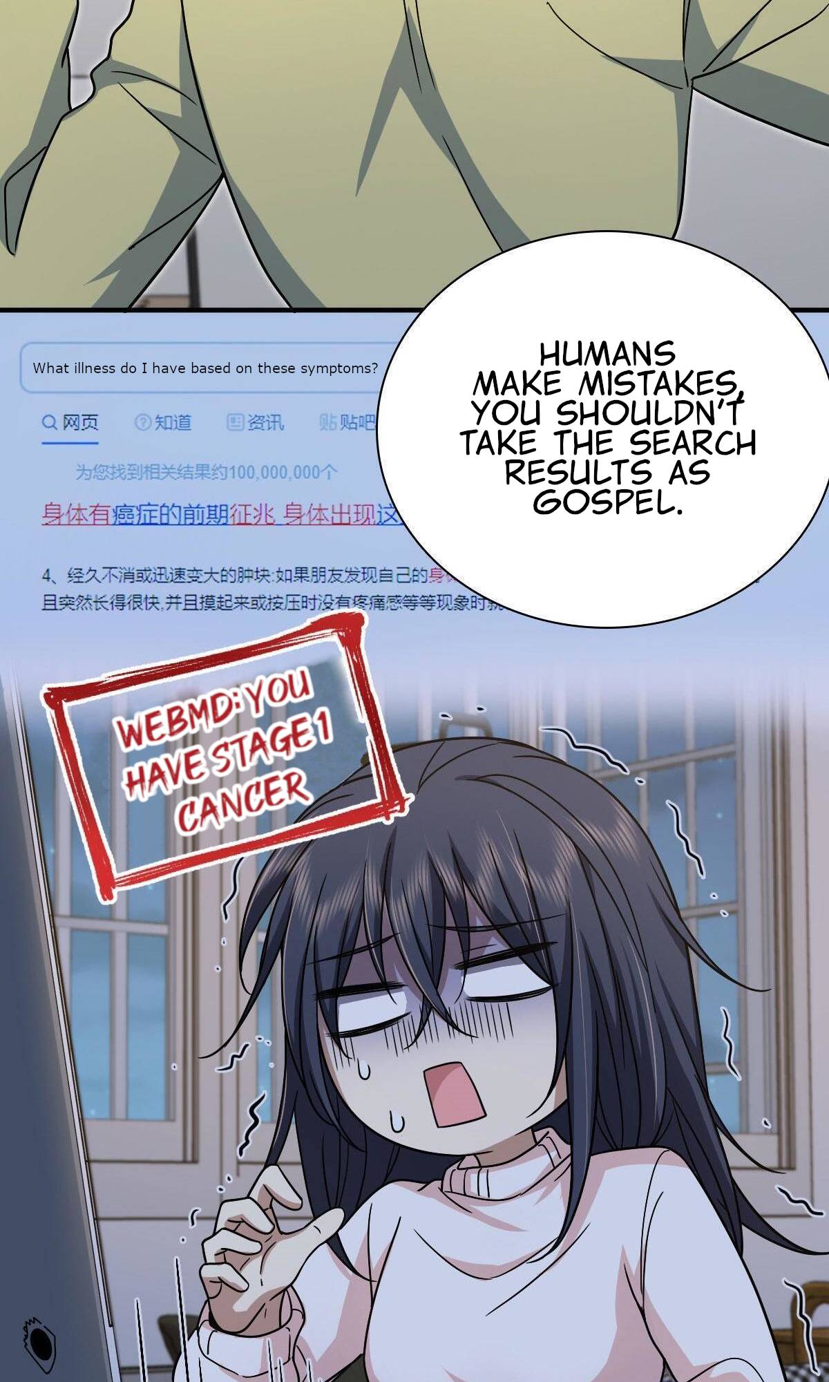 My Wife Is From a Thousand Years Ago Chapter 46 231 41