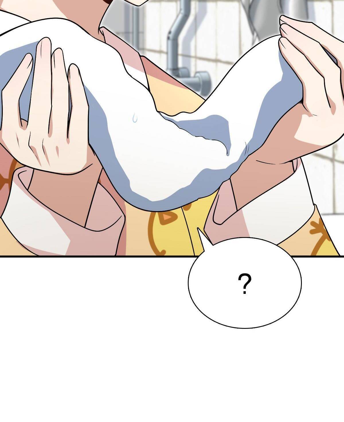 My Wife Is From a Thousand Years Ago Chapter 46 251 61