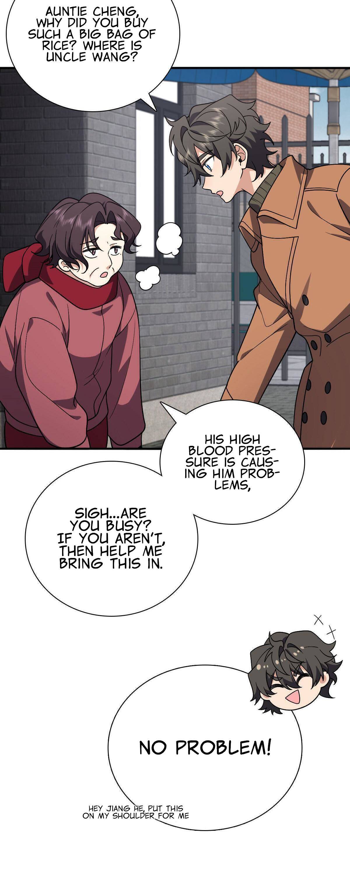 My Wife Is From a Thousand Years Ago Chapter 47 113 13