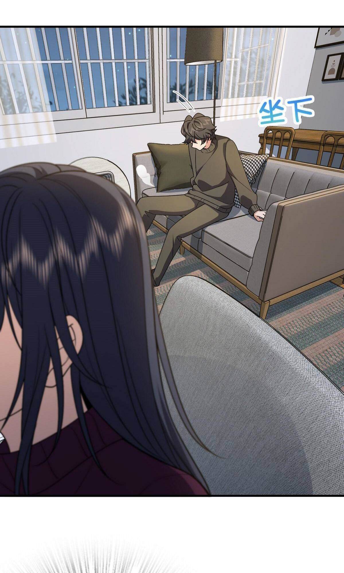 My Wife Is From a Thousand Years Ago Chapter 51 242 31