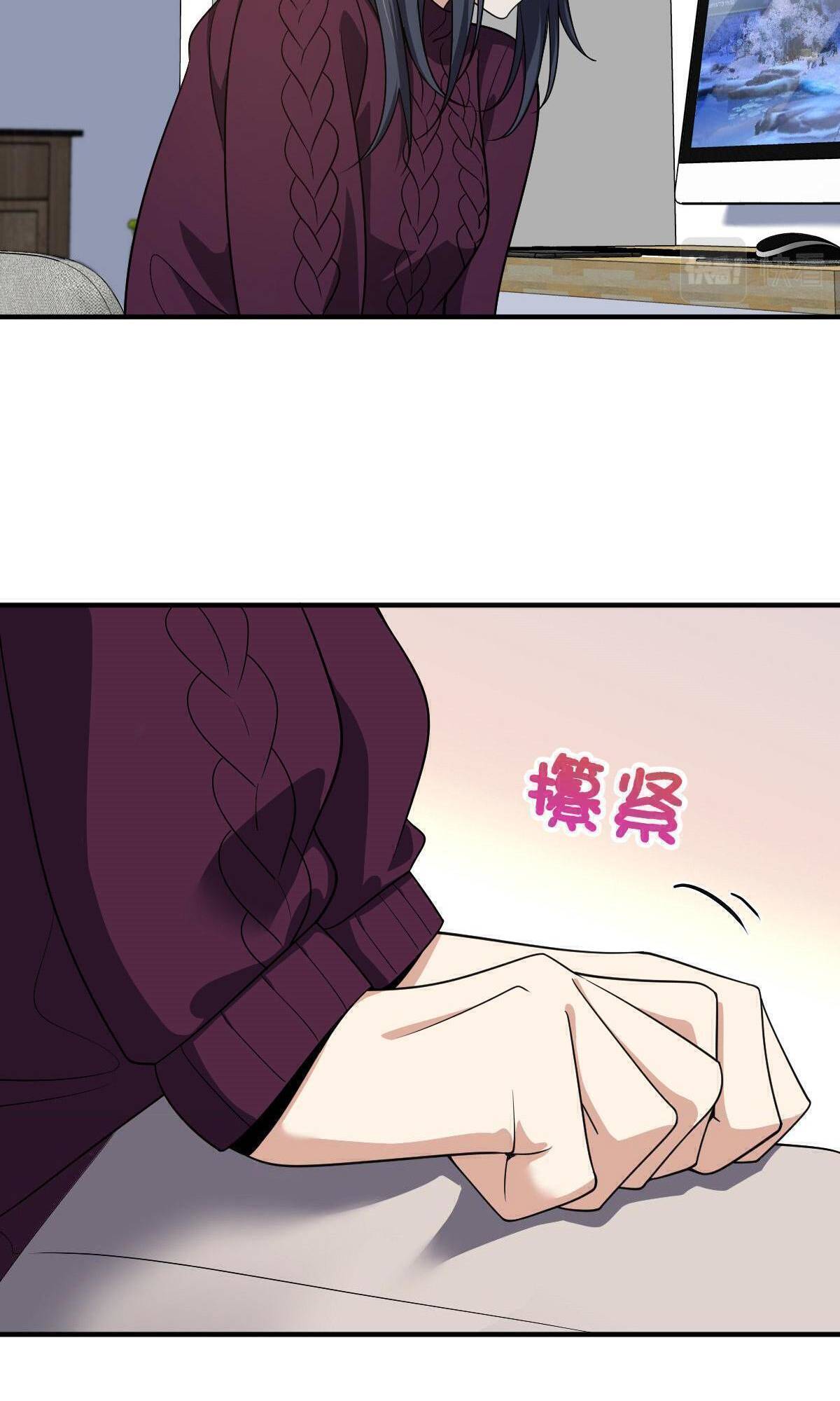 My Wife Is From a Thousand Years Ago Chapter 51 260 49