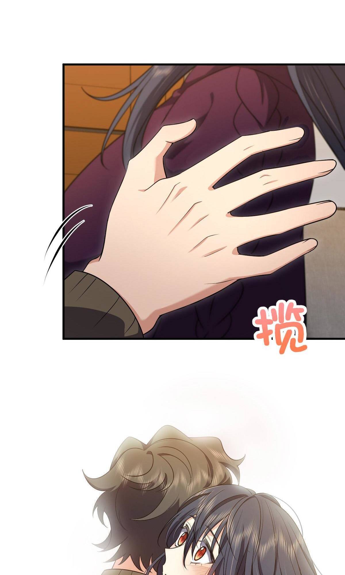 My Wife Is From a Thousand Years Ago Chapter 51 264 53