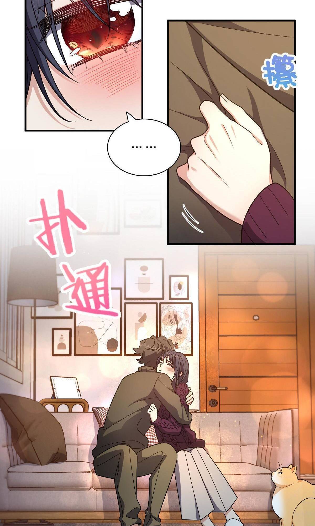 My Wife Is From a Thousand Years Ago Chapter 51 267 56