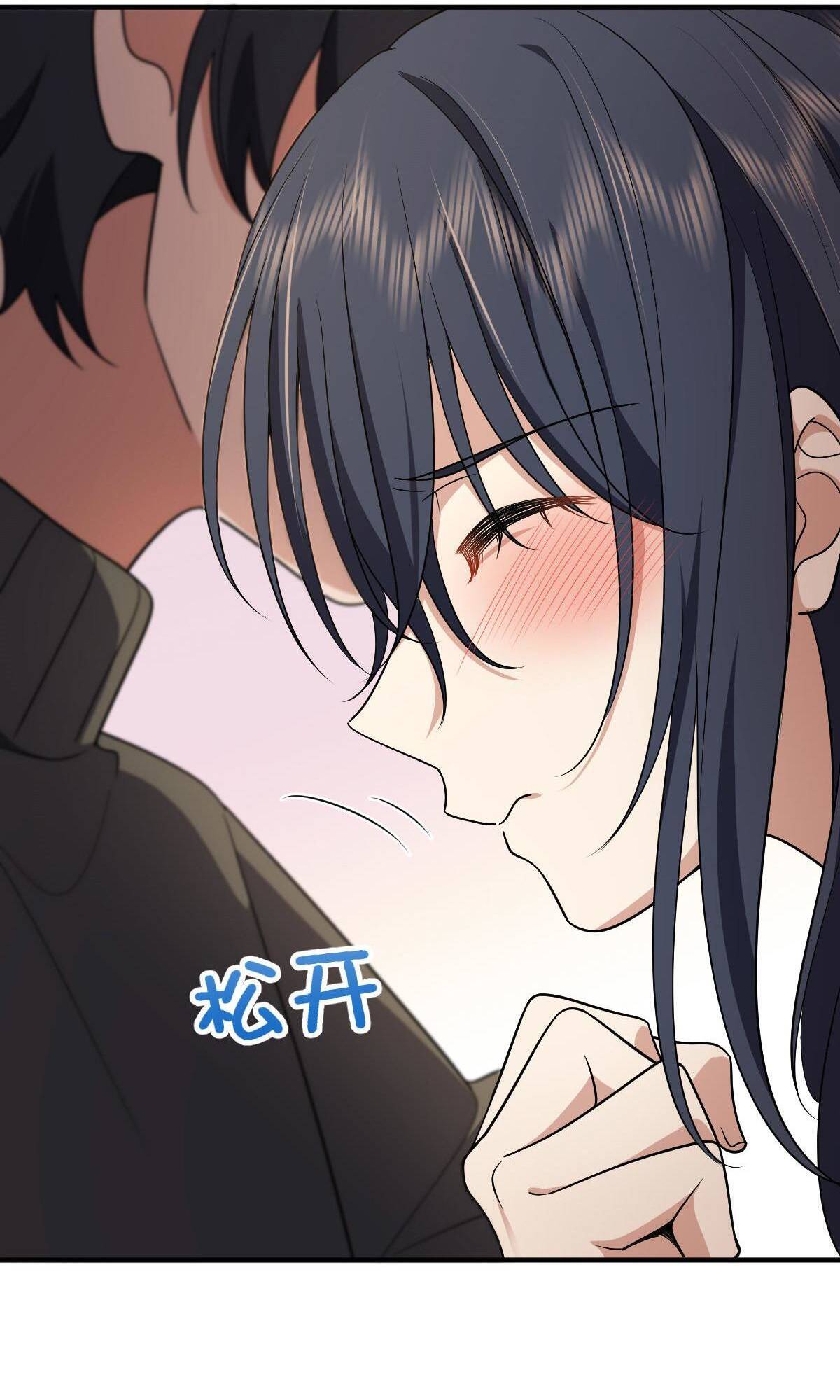 My Wife Is From a Thousand Years Ago Chapter 51 273 62
