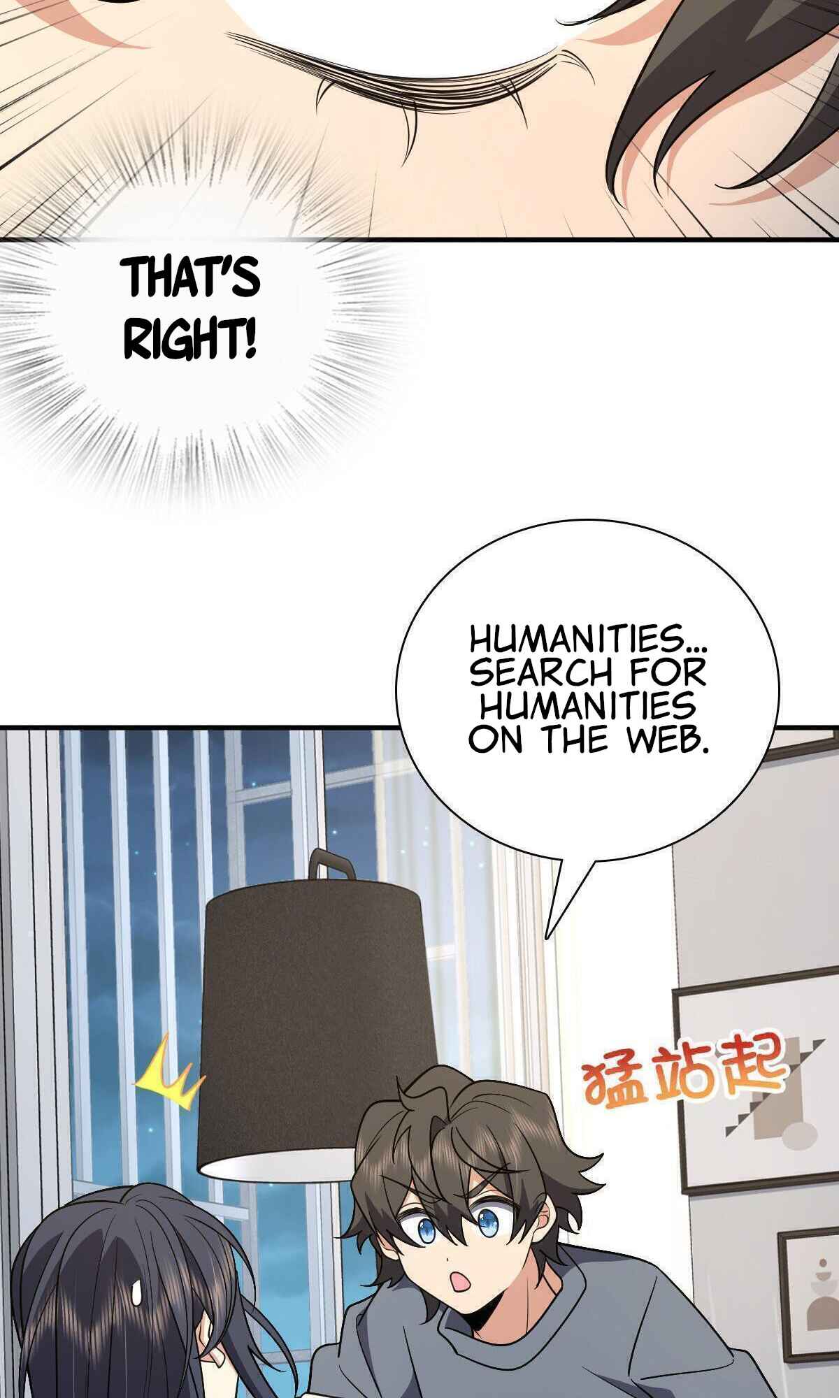 My Wife Is From a Thousand Years Ago Chapter 56 191 10
