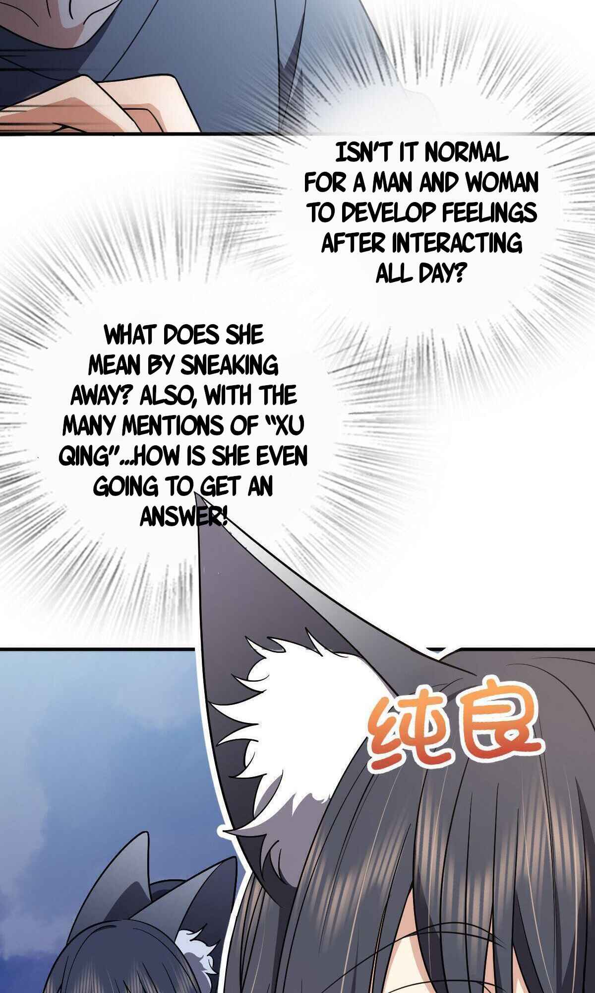 My Wife Is From a Thousand Years Ago Chapter 56 210 29
