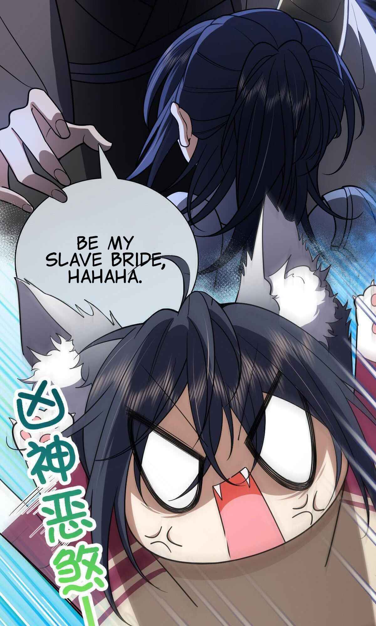 My Wife Is From a Thousand Years Ago Chapter 56 187 6