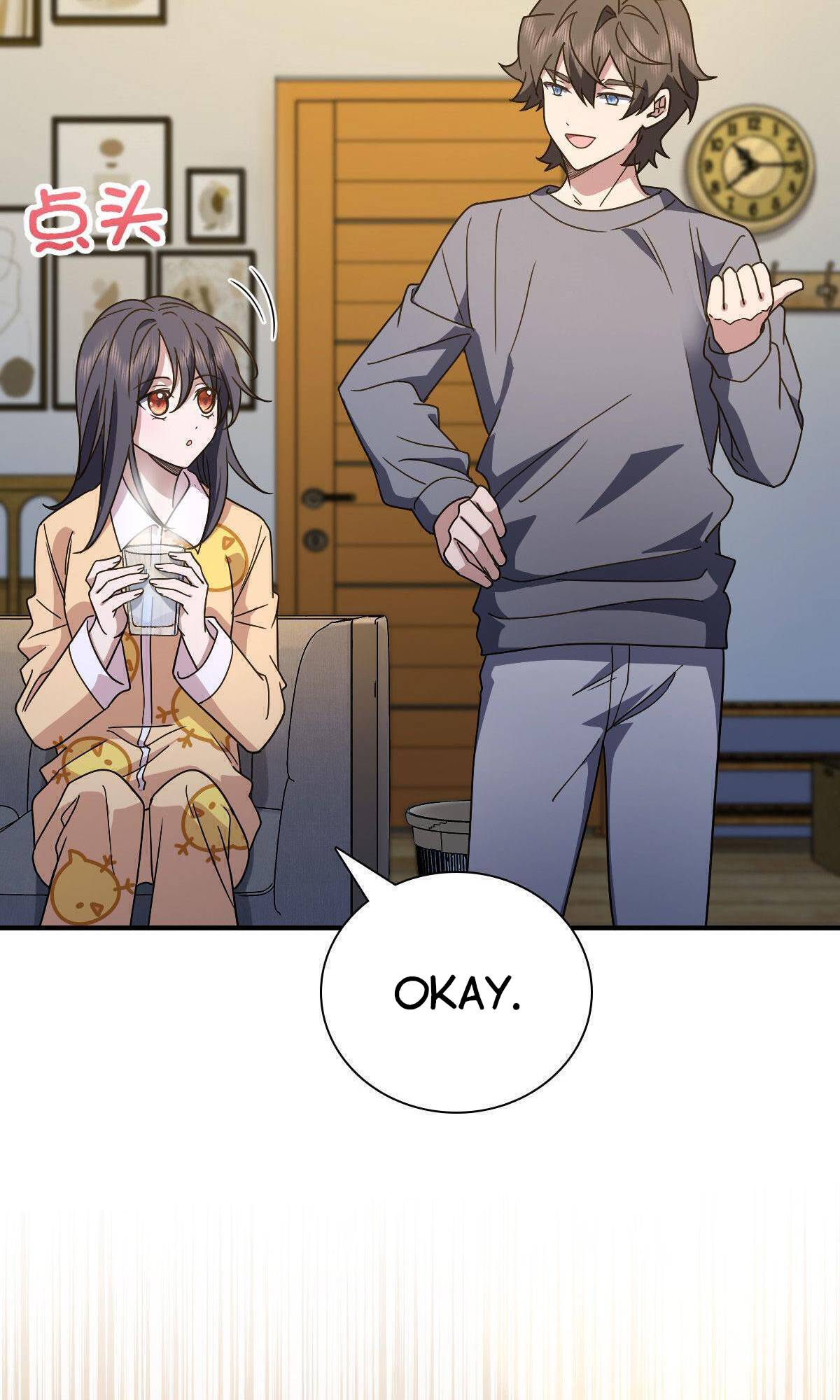 My Wife Is From a Thousand Years Ago Chapter 64 210 14