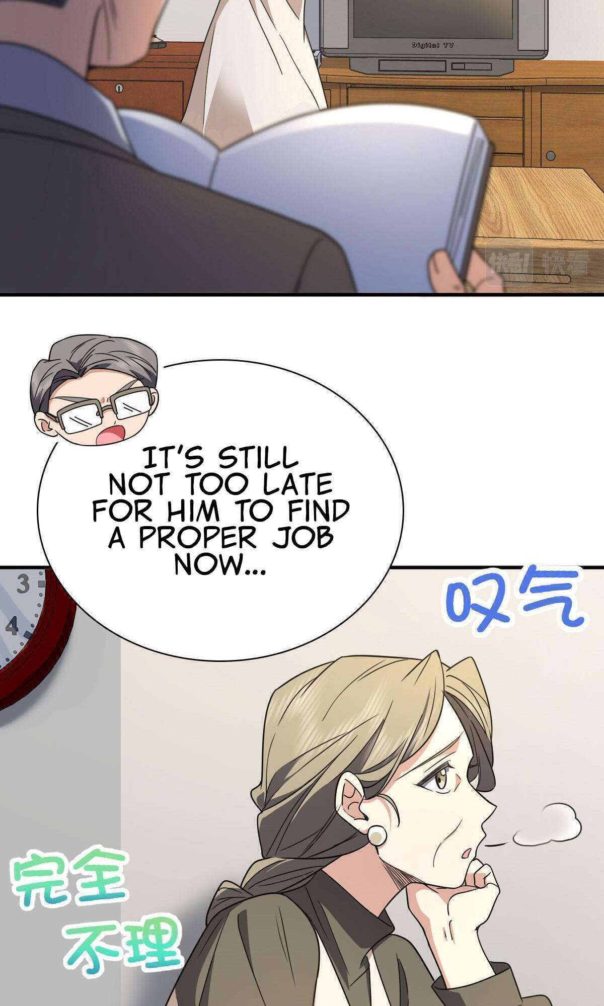 My Wife Is From a Thousand Years Ago Chapter 64 224 28