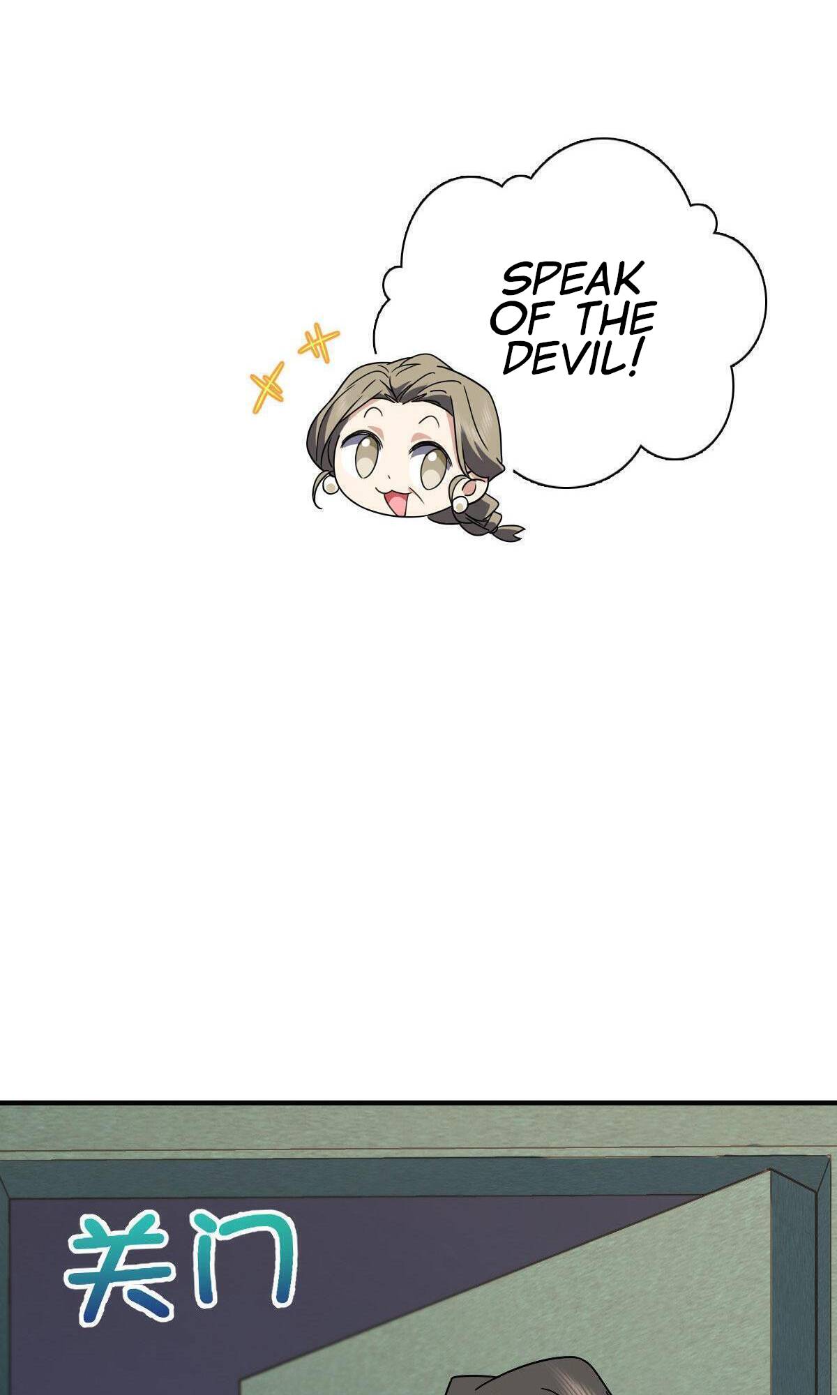 My Wife Is From a Thousand Years Ago Chapter 64 226 30