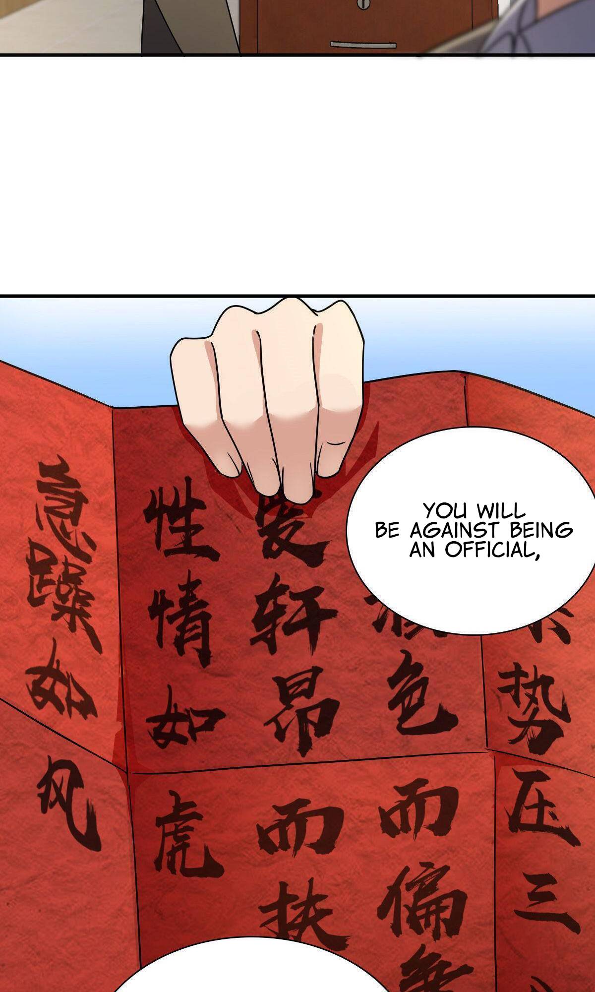 My Wife Is From a Thousand Years Ago Chapter 64 256 60