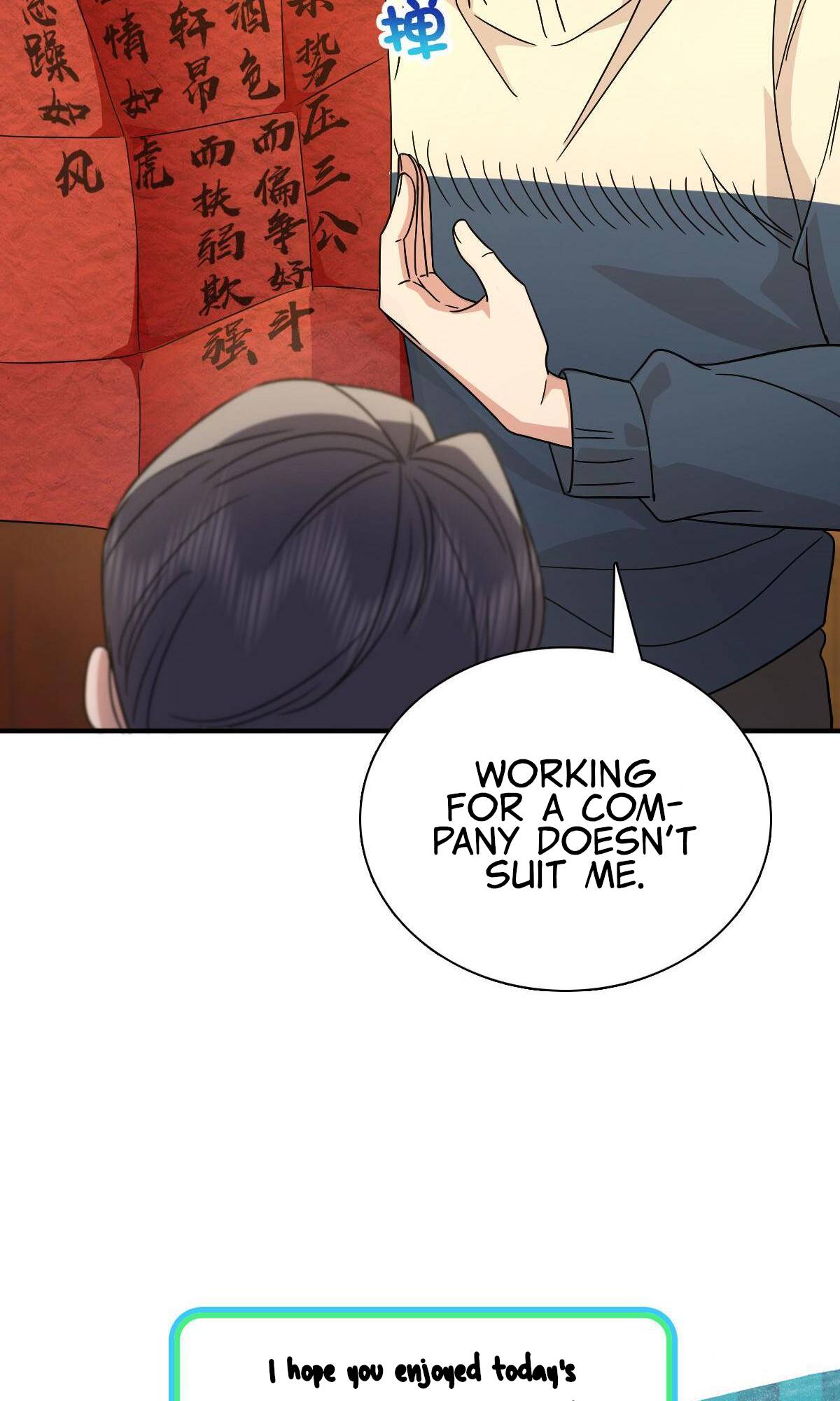 My Wife Is From a Thousand Years Ago Chapter 64 258 62
