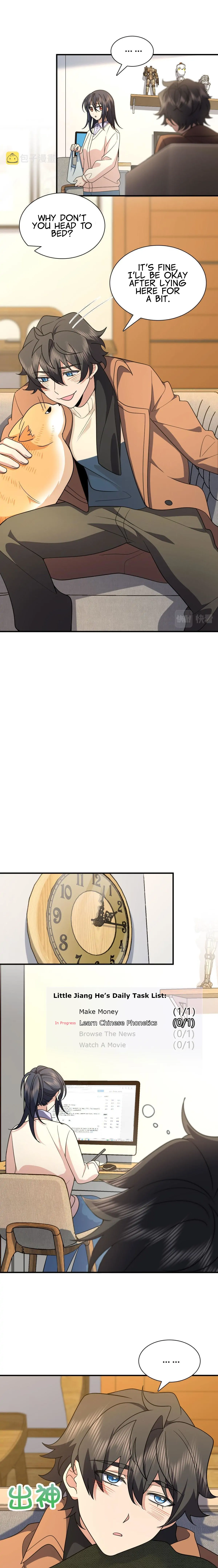 My Wife Is From a Thousand Years Ago Chapter 69 58 6