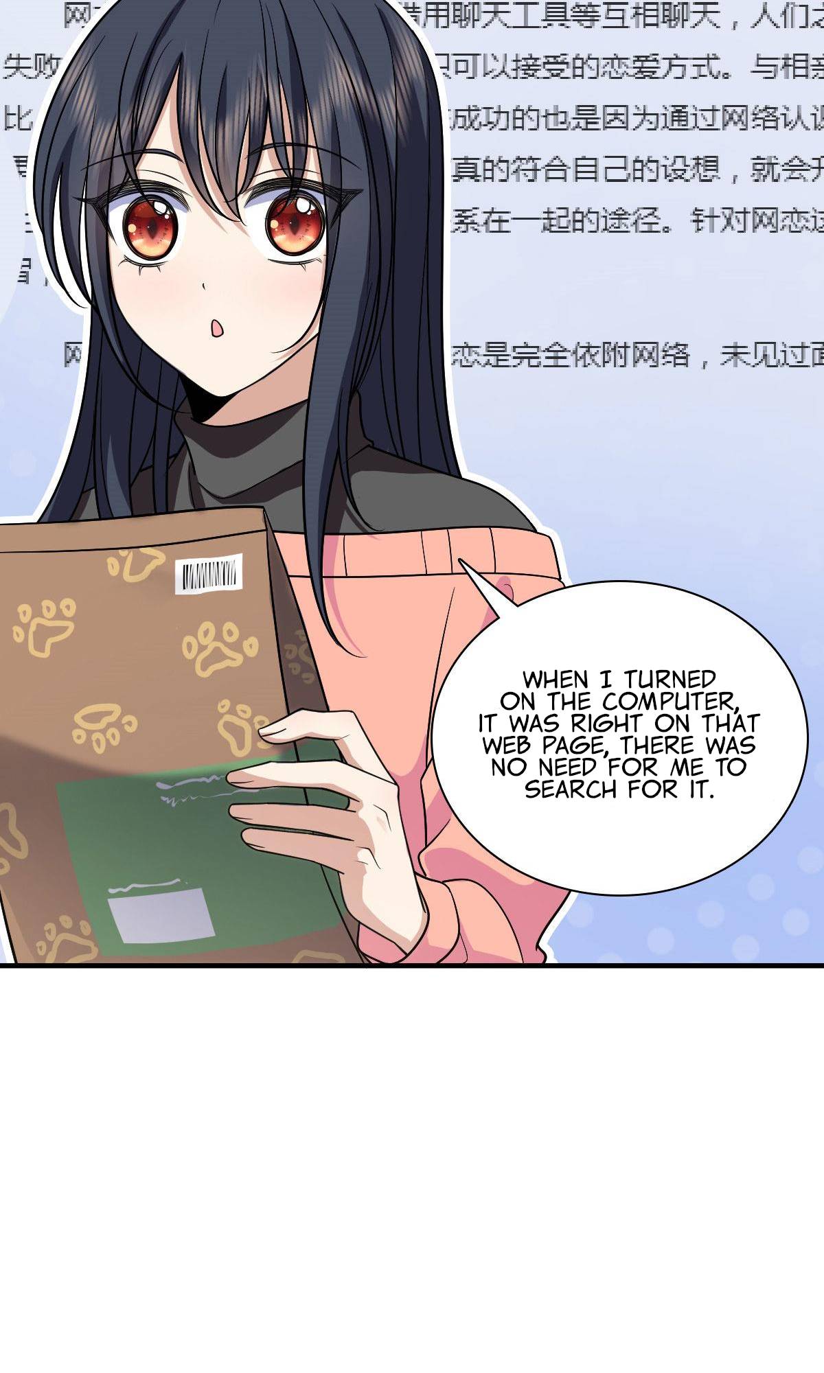 My Wife Is From a Thousand Years Ago Chapter 82 207 14