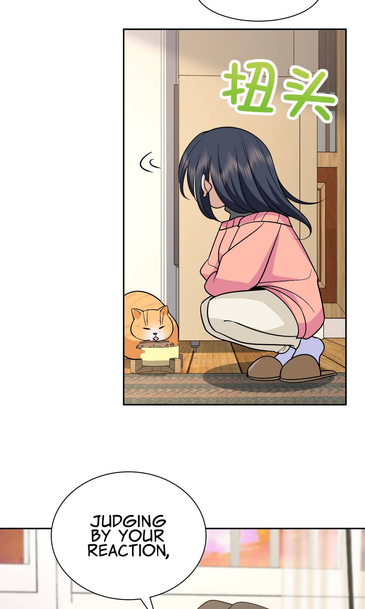 My Wife Is From a Thousand Years Ago Chapter 82 215 22
