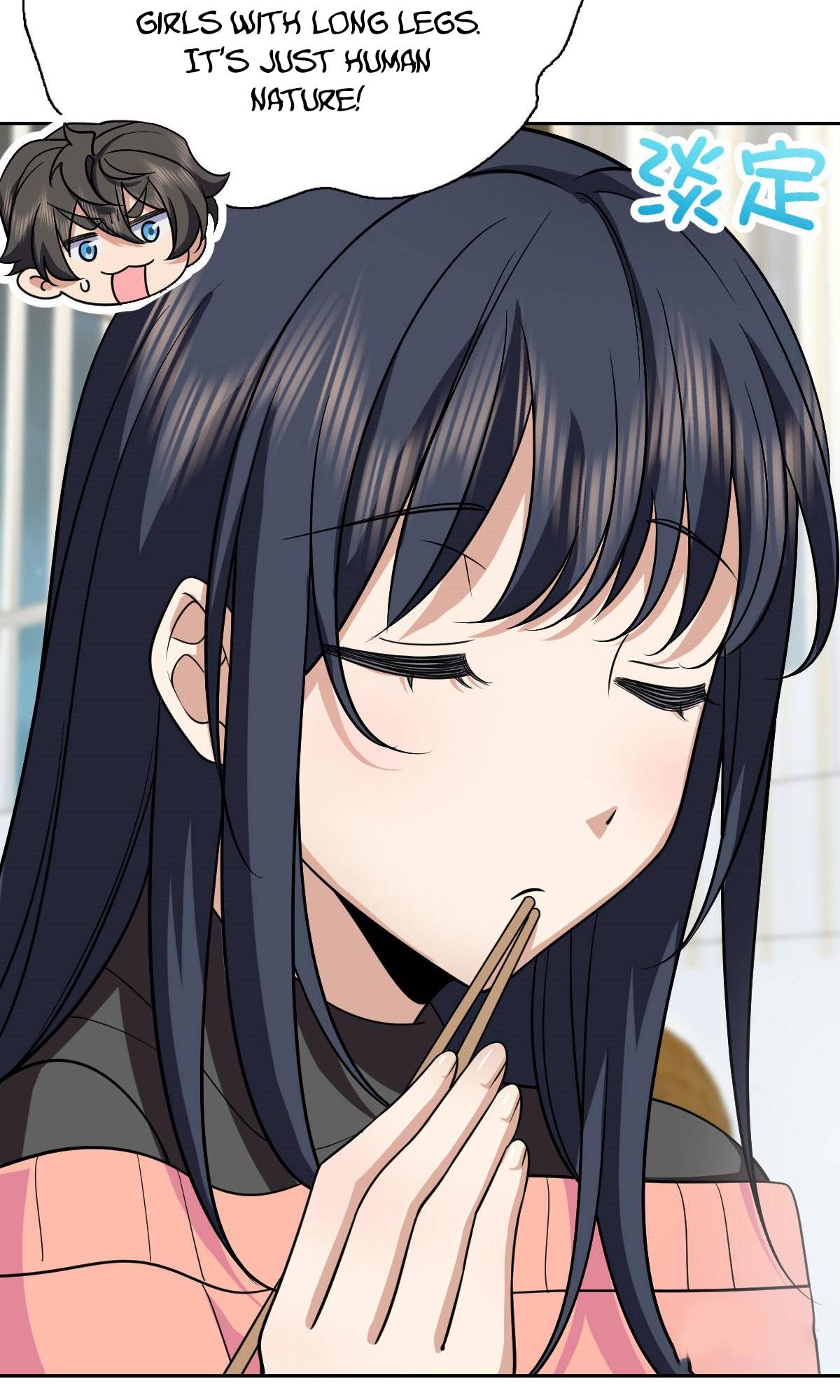 My Wife Is From a Thousand Years Ago Chapter 82 221 28