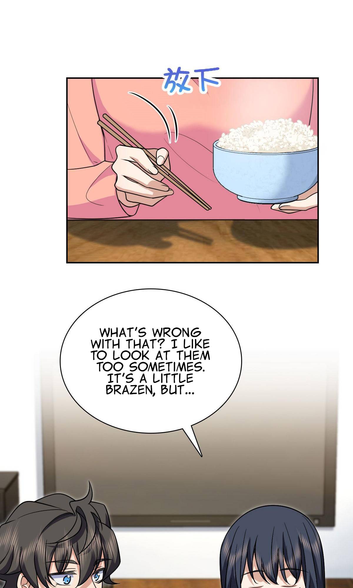 My Wife Is From a Thousand Years Ago Chapter 82 222 29
