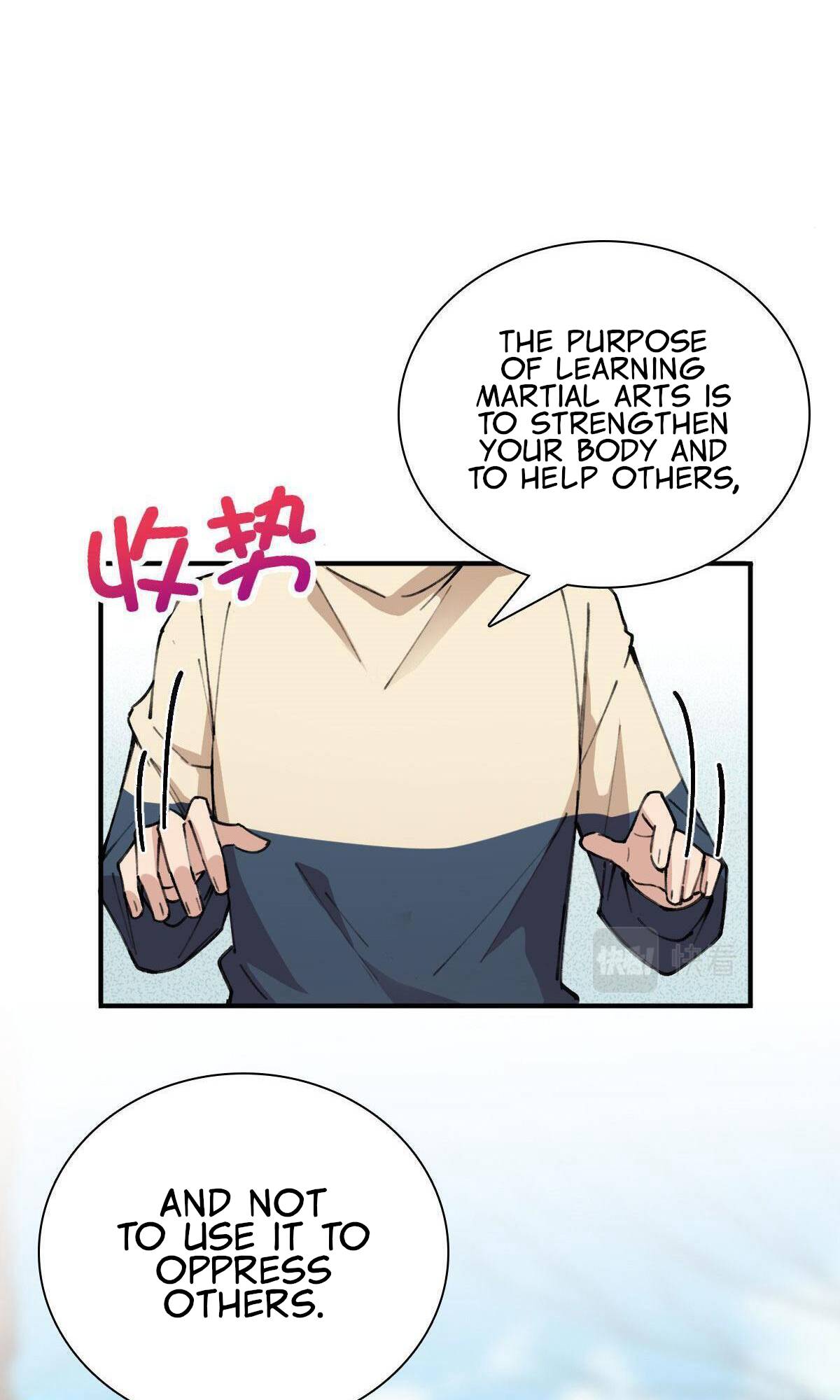 My Wife Is From a Thousand Years Ago Chapter 86 234 14