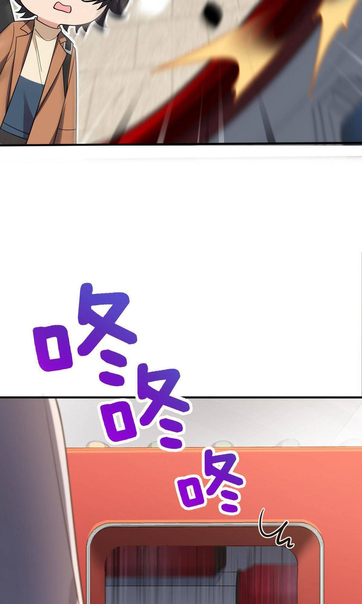 My Wife Is From a Thousand Years Ago Chapter 86 272 52