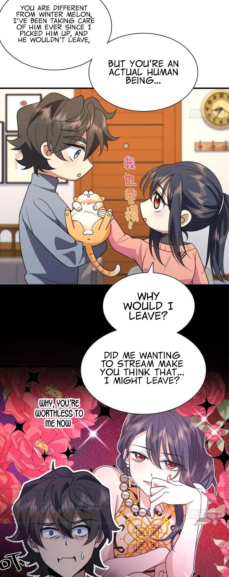 My Wife Is From a Thousand Years Ago Chapter 90 101 10