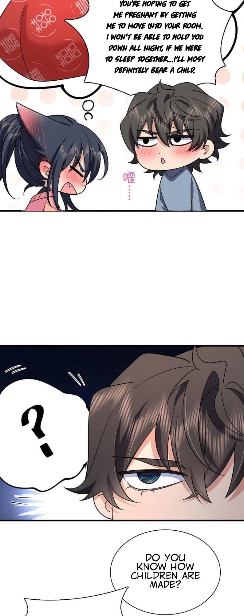 My Wife Is From a Thousand Years Ago Chapter 90 116 25