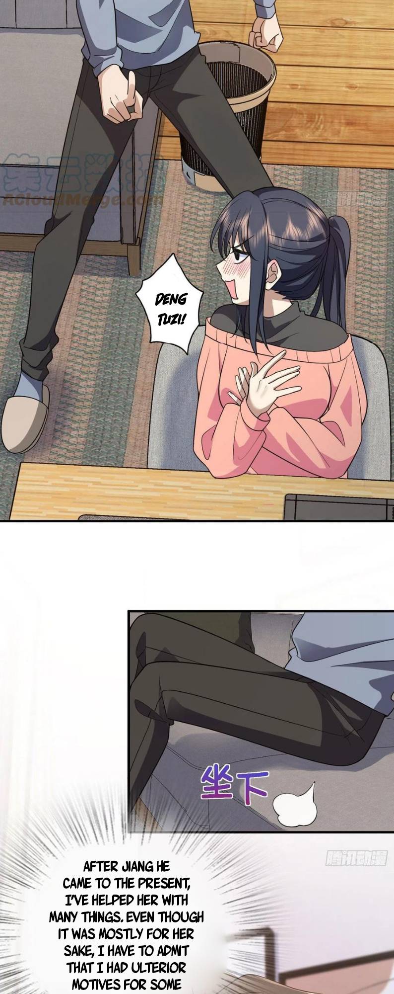 My Wife Is From a Thousand Years Ago Chapter 90 95 4