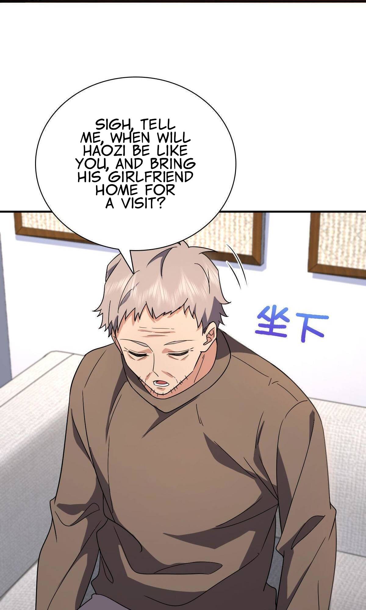 My Wife Is From a Thousand Years Ago Chapter 93 211 24