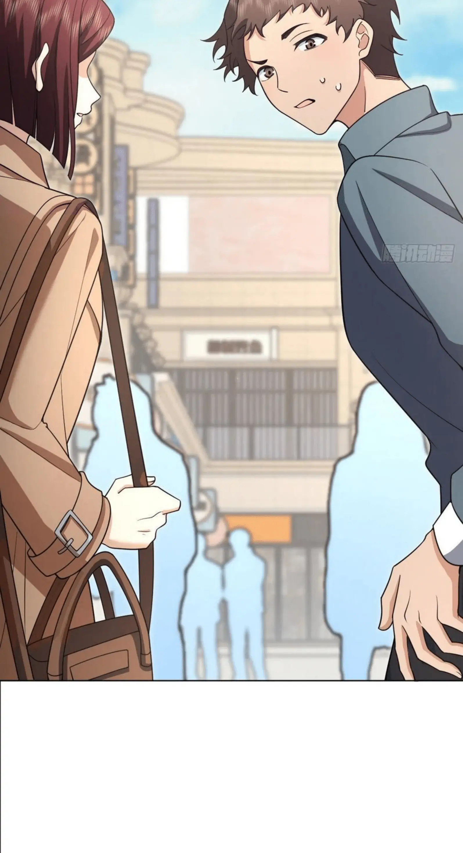 My Wife Is From a Thousand Years Ago Chapter 94 143 16