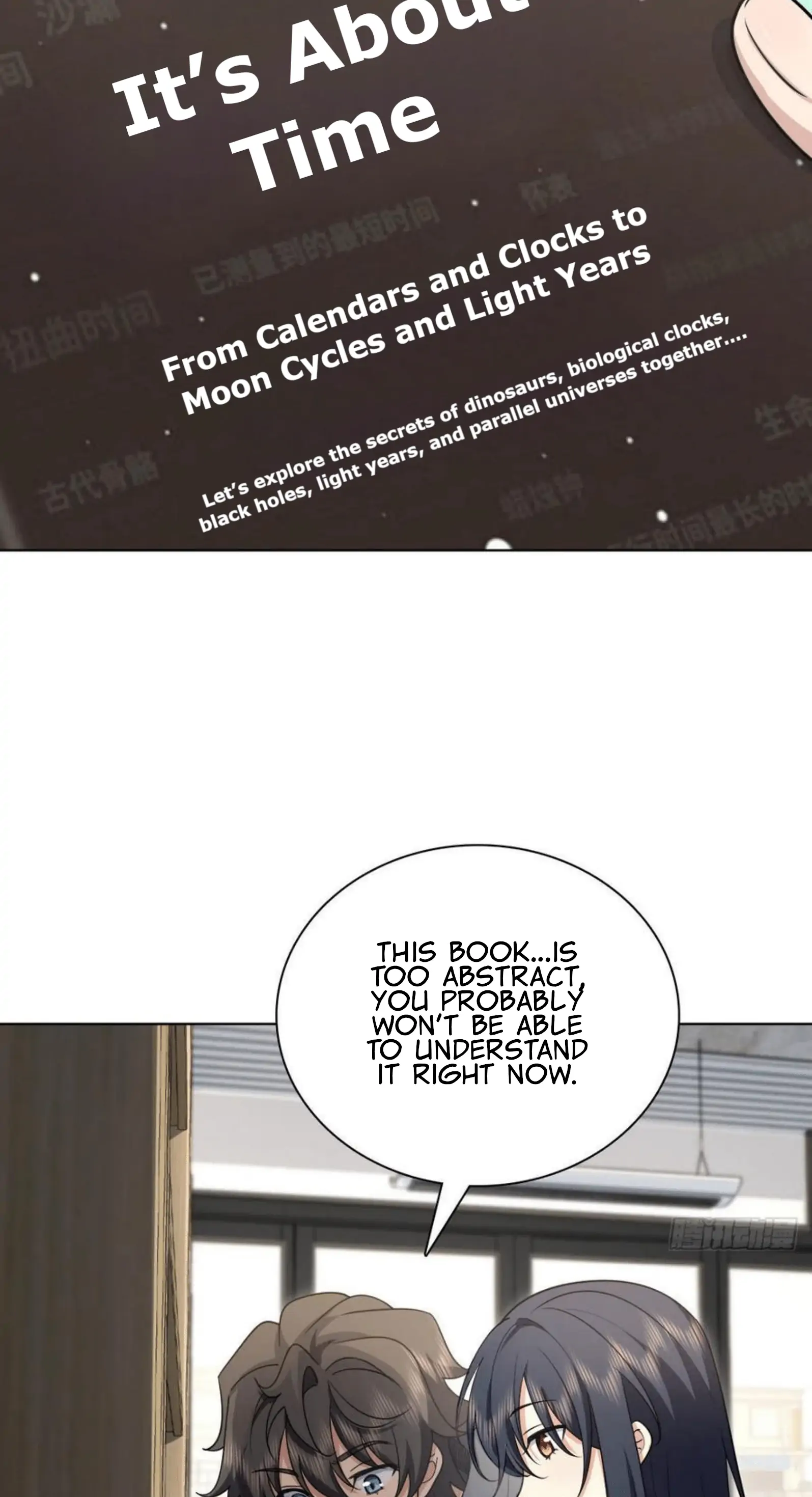 My Wife Is From a Thousand Years Ago Chapter 94 136 9