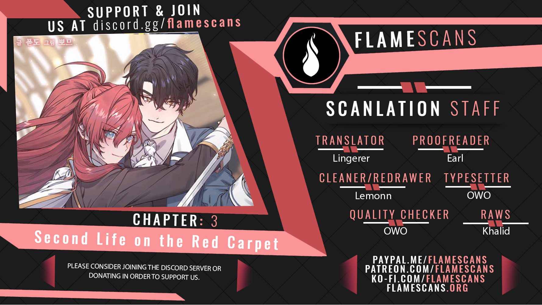 Second Life on the Red Carpet Chapter 3 44 1