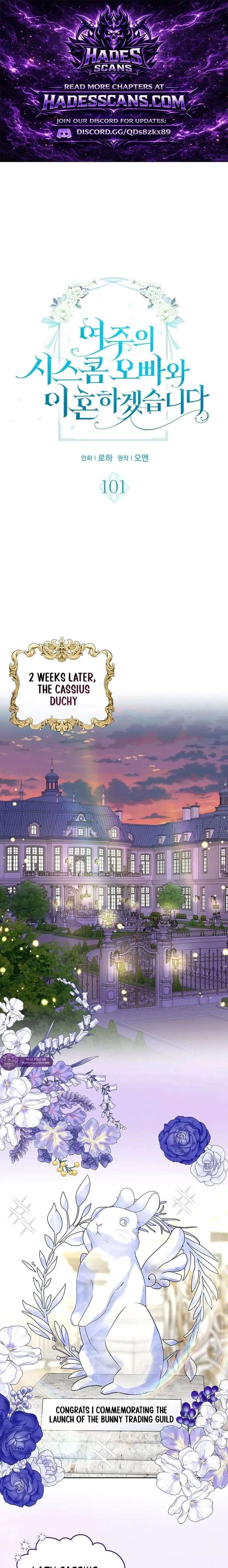 I Will Divorce the Female Lead’s Siscon Brother Chapter 101 67 001
